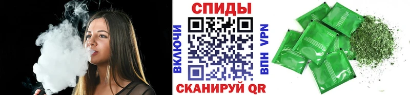 БУТИРАТ бутик  OMG маркетплейс  Шелехов 