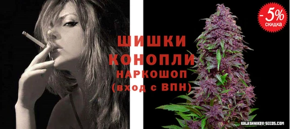 меф VHQ Нефтекумск