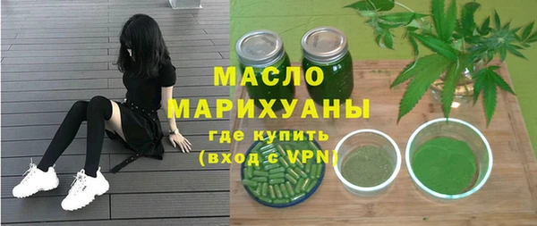 меф VHQ Баксан