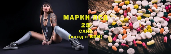 меф VHQ Нефтекумск