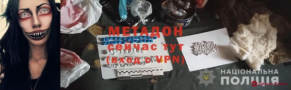 кокс Нея