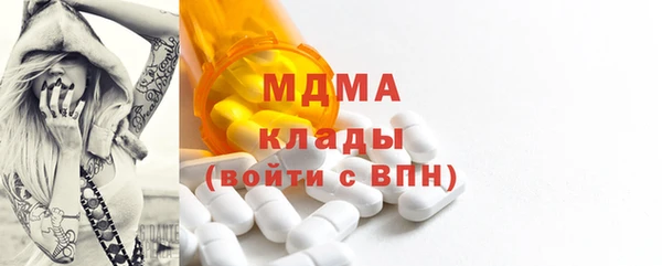 кокс Нея