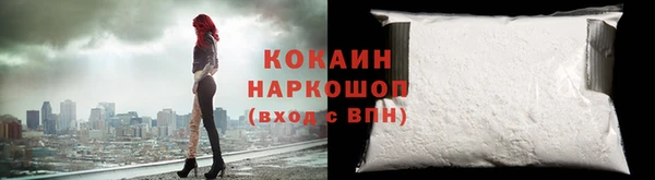 кокс Нея