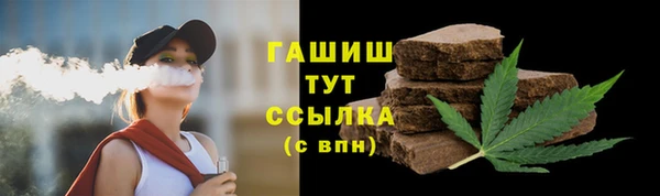 метадон Новокубанск