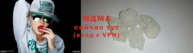 меф VHQ Нефтекумск
