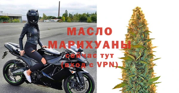 меф VHQ Нефтекумск