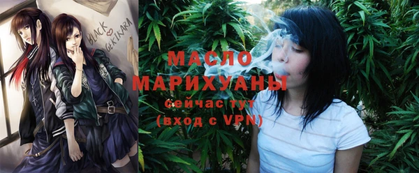 метадон Новокубанск