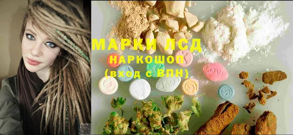 кокс Нея