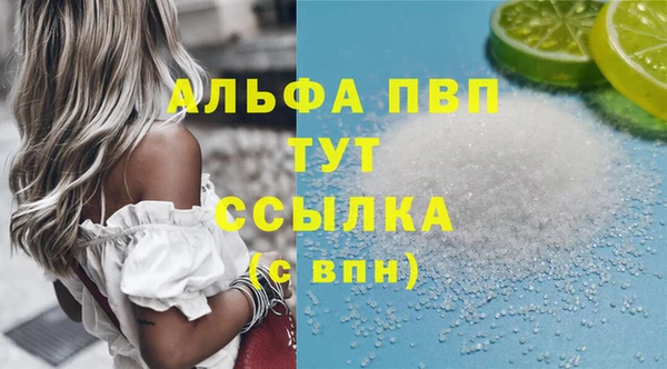кокс Нея