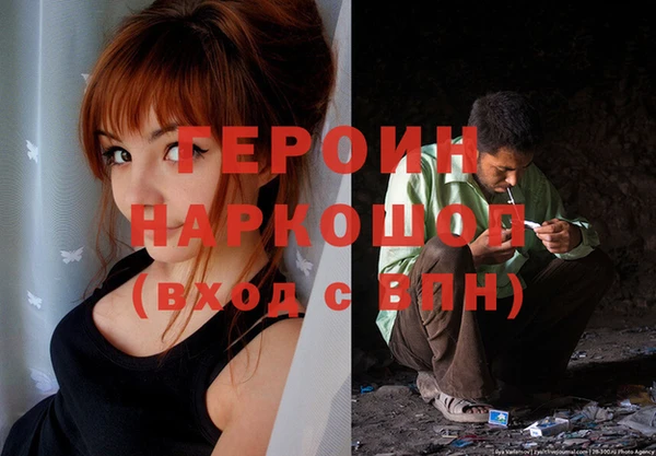 кокс Нея