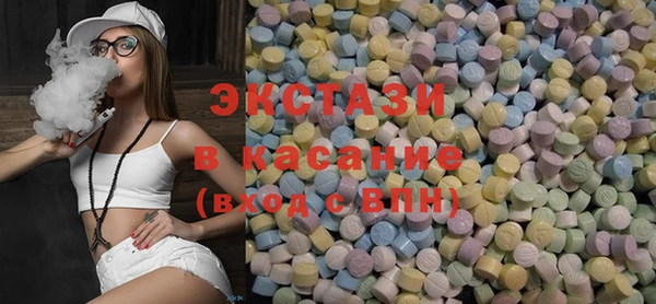 дурь Нефтегорск