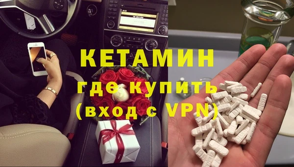 амф Валуйки
