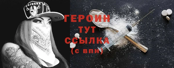 кокс Нея