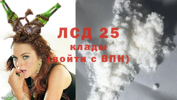 а пвп мука Валдай
