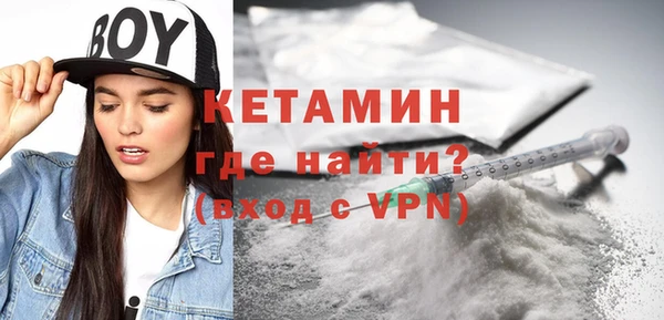 кокс Нея