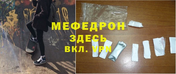 кокс Нея