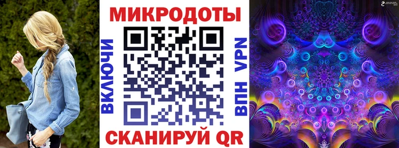 Галлюциногенные грибы Psilocybine cubensis  магазин продажи   Шелехов 